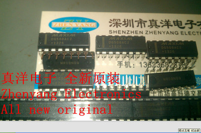 DG508ACJ MAXIM全新原装现货供应 DIP16