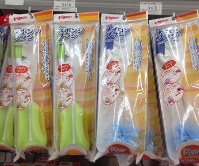 贝亲现货本土尼龙专用刷玻璃奶瓶