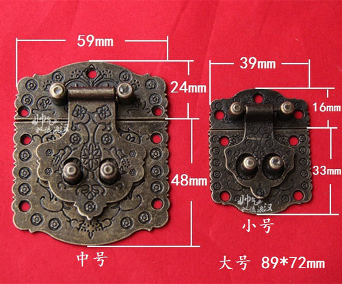 a070梅花仿古蝴蝶礼盒工艺搭扣