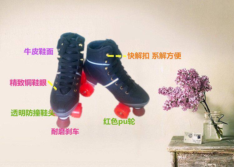 Patins à roulettes - Ref 2586188 Image 1