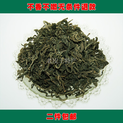 干香椿舌尖上的中国半斤装