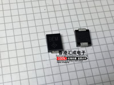 SMCJ15CA SMCJ15 SMC/DO-214A 肖特基二极管 原装 50个45