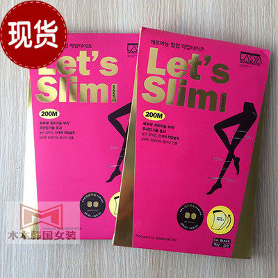 Chaussettes - collants sexy - Ref 776073 Image 1