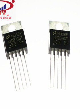 厂家直销 NS 降压稳压I芯片 LM2596T-3.3V TO220-5封装