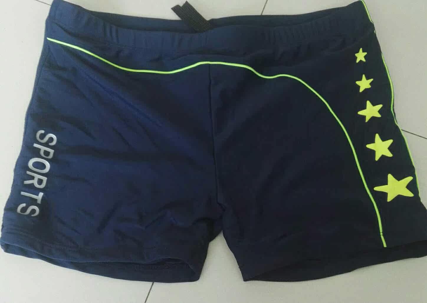 Maillot de bain homme OTHER   - Ref 2519300 Image 1