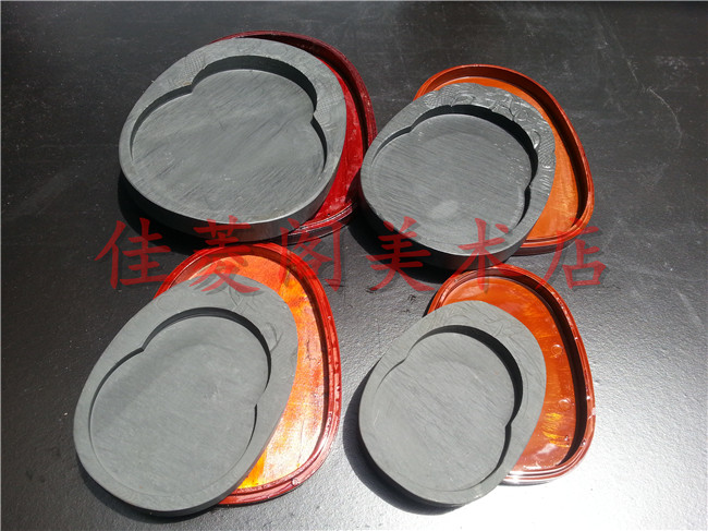 中国名砚 六寸砚台书画精品歙砚 端砚 金宝堂文房四宝毛笔用品