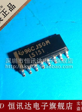 SN74LS151DR SN74LS151D LS151 TI/SOP-16 质量保证 全新原装