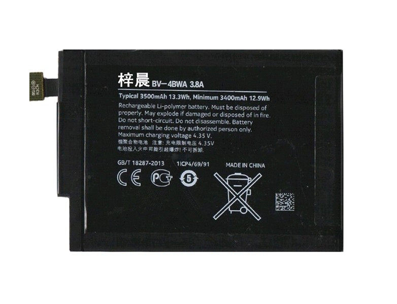 诺基亚Lumia1520原装芯BV-4BW正品4BWA内置电板lumia1320手机电池
