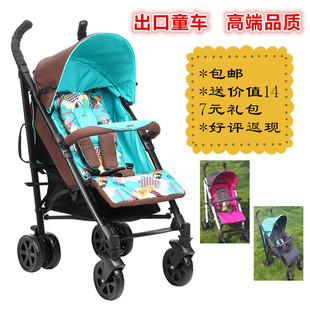 Pompe à vélo GOODBABY - Ref 2390749 Image 15