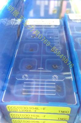 原装京瓷/CCGT030104/CCGT030102L-F TN60数控刀具/数控精车刀片