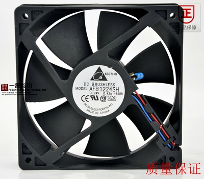 台湾台达AFB1224SH 12025 12CM 24V 0.42A双滚珠三线变频散热风扇