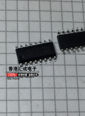 ICL3232EIBNZ ICL3232EIBN ICL3232E ICL3232 SOP16 台产原装