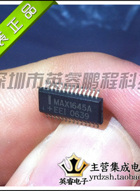 【英睿鹏程】MAX1645AEEI+   SSOP28   实体店现货热卖 原装进口