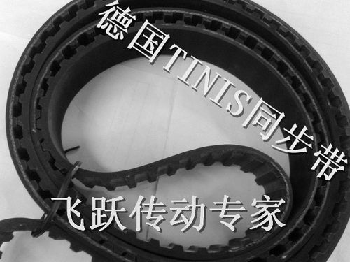 进口梯形齿同步带
