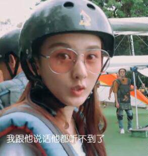 墨镜王柳雯太阳眼镜宋祖儿同款