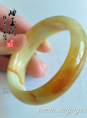 岫玉阁专柜正品纯天然岫玉手镯玉石王料花玉美人镯55mm附证书7795