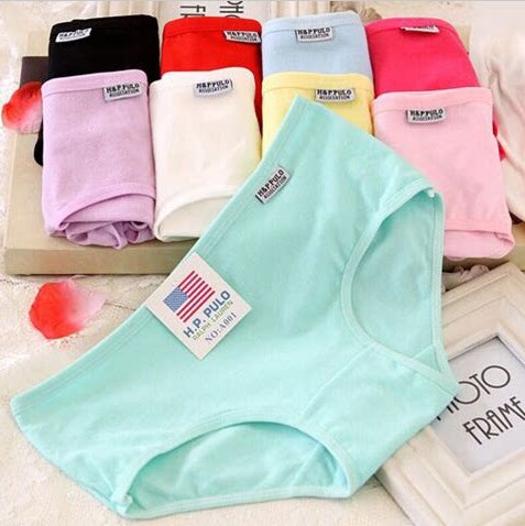 Slip en coton - Ref 641476 Image 1