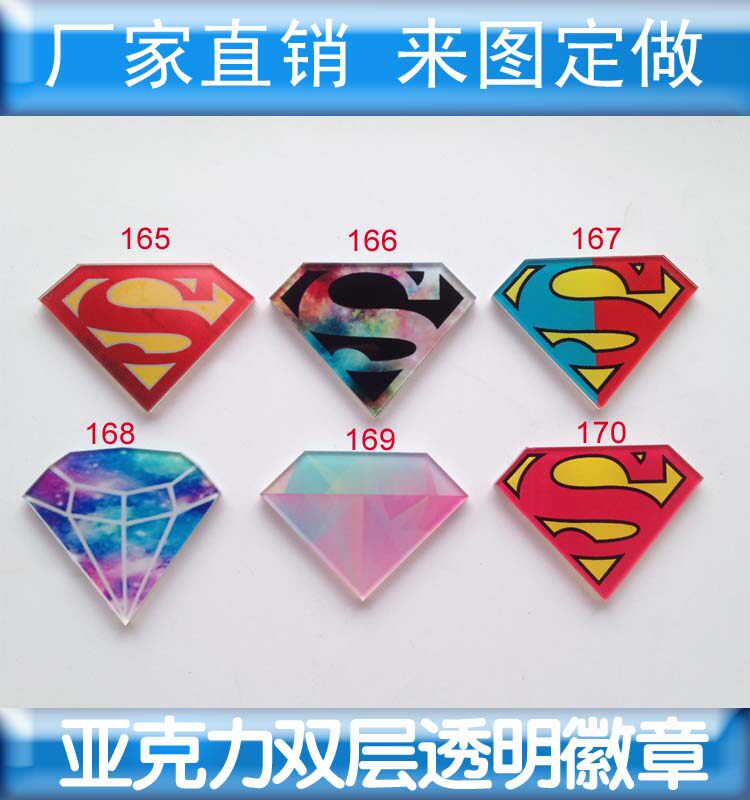 Broche en plexiglas - Ref 1182380 Image 1