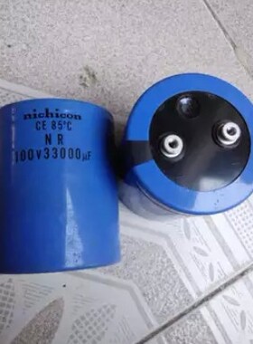 原壳 进口nichicon尼吉康 100V33000UF 大水塘滤波螺丝脚电容