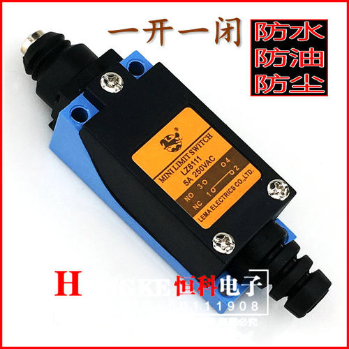 防水防油微动开关LEMACHAYQ