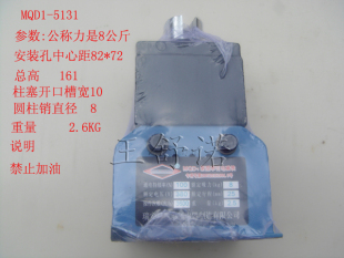 瑞安科达正品牵引电磁铁线圈8公斤/15/25/5131/5141/5151