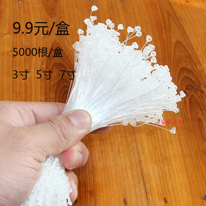 透明色手穿针  吊牌绳 全新PP塑料手穿绳 吊牌线3寸5寸7寸