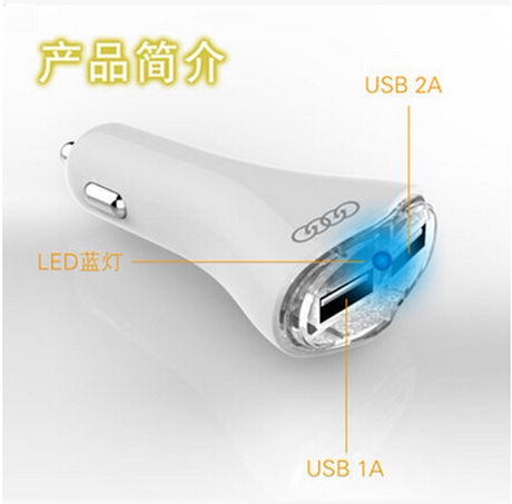 chargeur AOLEAKY pour téléphones BBK BBK - Ref 1291843 Image 1