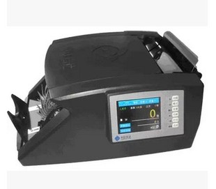 2020年新版人民币中钞信达XD-2108(A)类点钞机信达A类机原厂正品