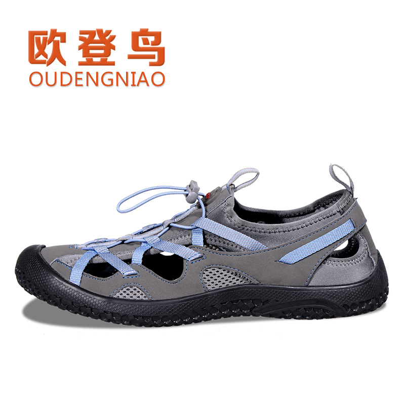 Chaussures de cyclisme homme O.D.N - Ref 888735 Image 1