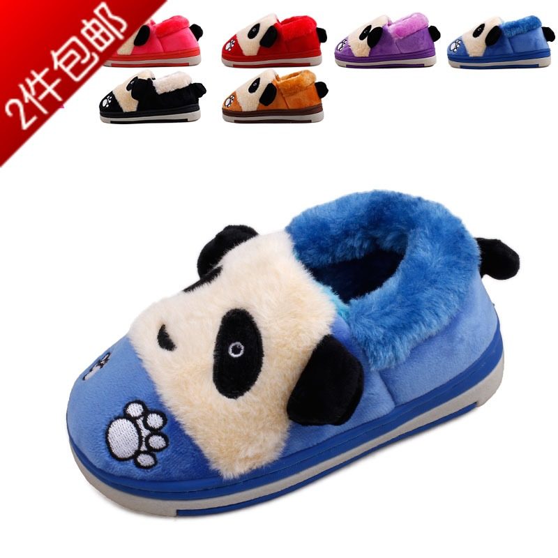 Pantoufles enfants en suède pour hiver - semelle caoutchouc - Ref 1033162 Image 3