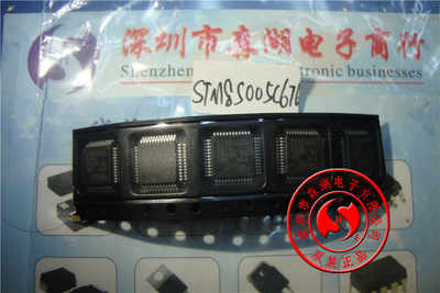 STM8S005C6T6 STM8S005 LQFP-48 ST 原装正品