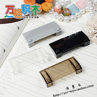 拼装 NO.131 万格 4片 58181 拼插塑料配件 乐高式 长挡风玻璃