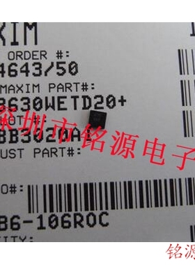 【铭源电子】全新原装 MAX8630WETD20+T MAX8630 丝印ADS TDFN14