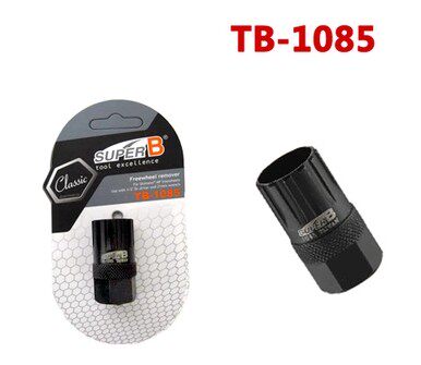 Outils pour vélo - Ref 2278791 Image 1