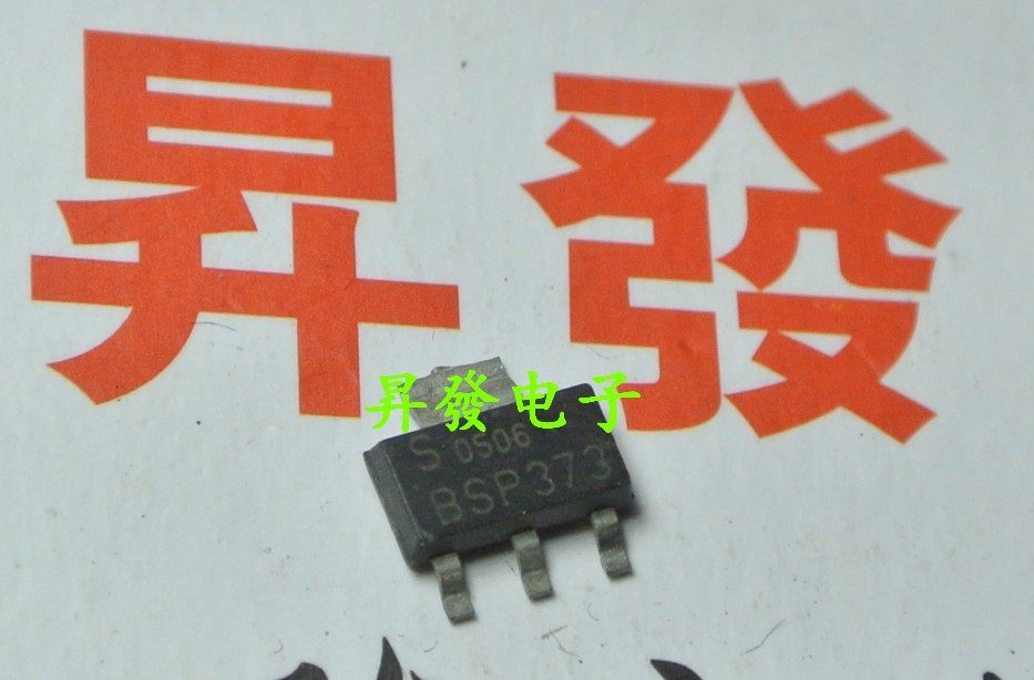 〖昇發电子〗暖风电磁阀空调面板芯片 BSP373 MOS场效应管SOT-223
