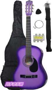 美国进口 吉他 紫色原声吉它Crescent牌 演出包挂绳调谐器 Guitar