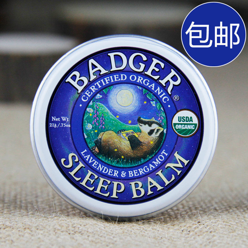 美国 Badger贝吉獾薰衣草睡眠膏21g 好梦连连膏 安神放松助睡
