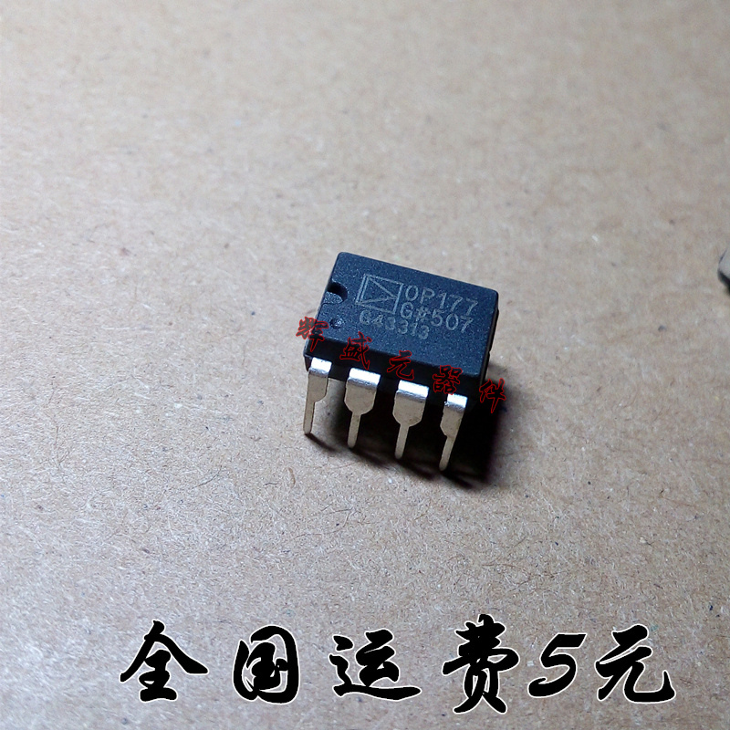 量多优惠，品质保证，需要配套请联系。（专业 实力 诚信）您值得信赖的合作伙伴！给我一分信任！让您十分满意!