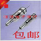 DSA-242MA 玻璃放电管/放电管/防雷管 全新原装进口三菱现货