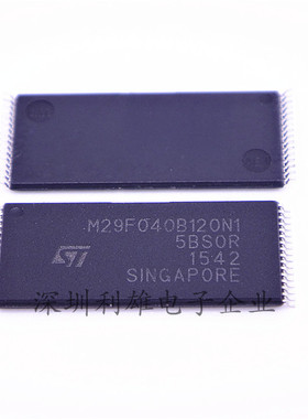 现货 M29F040B120N1  内存 TSOP-32   全新原装
