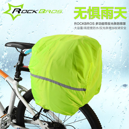 Sacoche pour vélo mixte ROCKBROS - Ref 2233949 Image 1