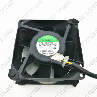 12V 11.4W 8CM雙滾珠 PSD1208PMB1 8038服務(wù)器風(fēng)扇 全新SUNON