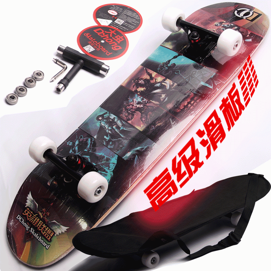 Skateboard DCHONG   - Ref 2596132 Image 1