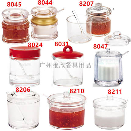 嘉宝亚克力辣椒瓶透明仿塑料糖缸盐盅有盖调味罐送勺子防摔商用