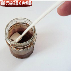 日本KM1053瓶底刮铲长刮板刮酱器刮果酱沙拉酱瓶底刮净器加长款