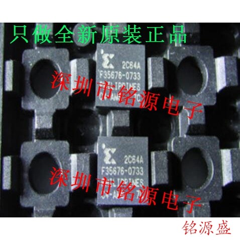 【铭源电子】全新原装 XC2C64-7CP56C XC2C64-7CPG56C BGA56芯片