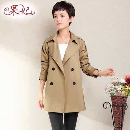 春秋装新款2016中年休闲女外套韩版中长款宽
