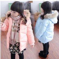 Pantoufles enfants en autre - Ref 1036004 Image 37