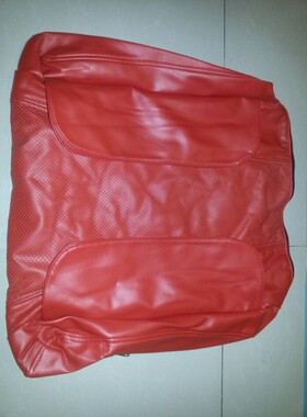 老款荣耀按摩椅皮套按摩椅各配件 皮革皮套R720i 红色皮套可定做