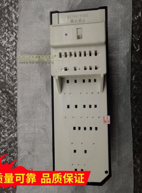 传祺GS4GS5GS5SGA5GA3GA3SGA6 玻璃升降器总开关 总控制开关 原装